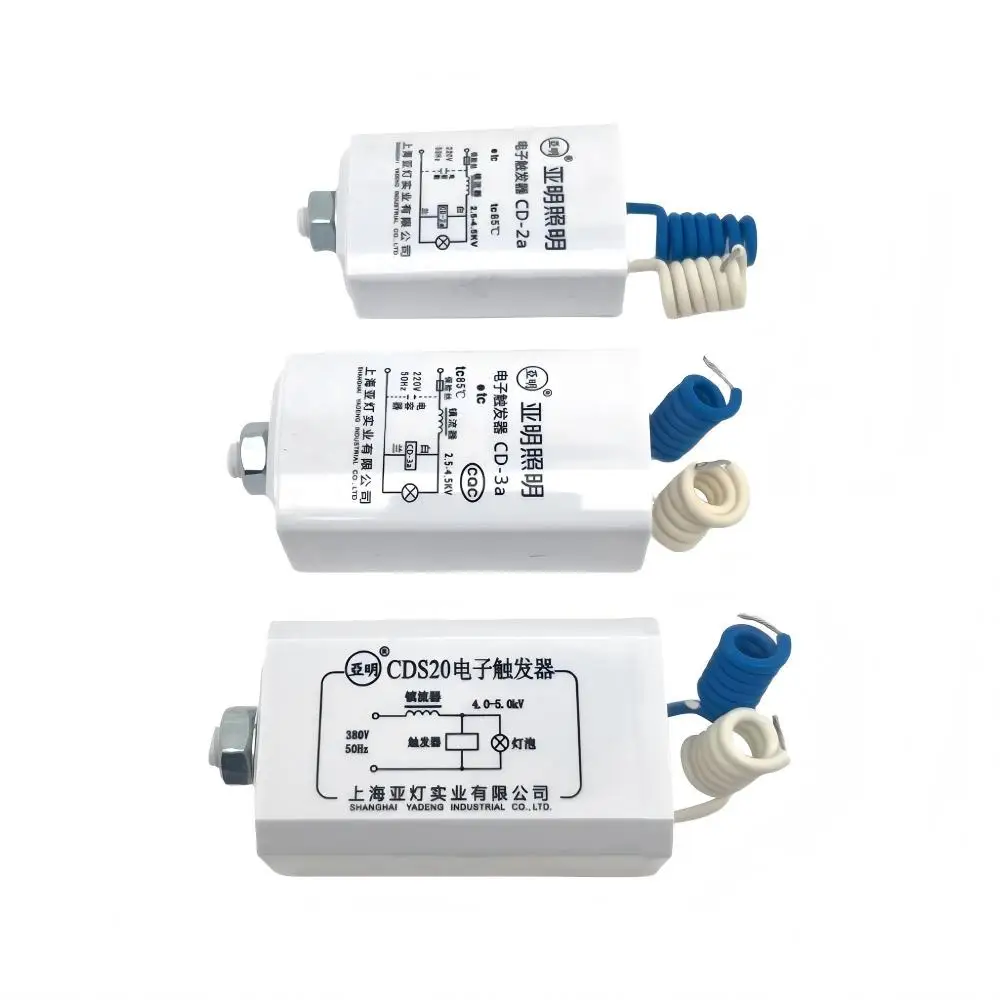 220V Electronic Ignitor CD‑2a CD‑3a CDS20 Replacement Trigger Starter for Metal Halide Lamp High Pressure Sodium HPS Lamp HID