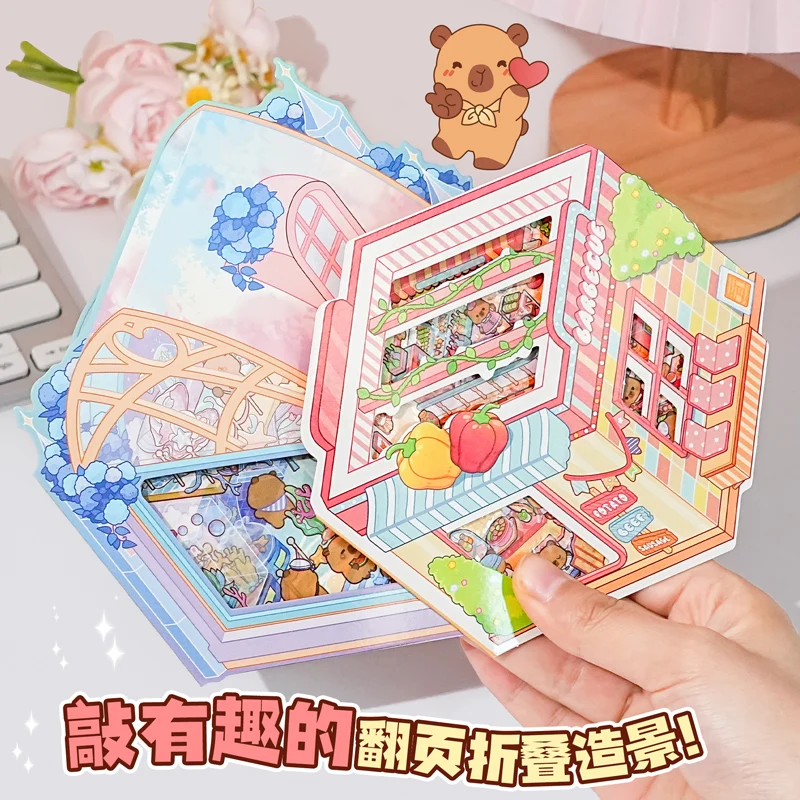 Card Lover 3 Pcs [Miniature Small World Sticker Series] 2.5D Page Flip Mini Edition Landscape Stickers DIY Puzzle Material Kit