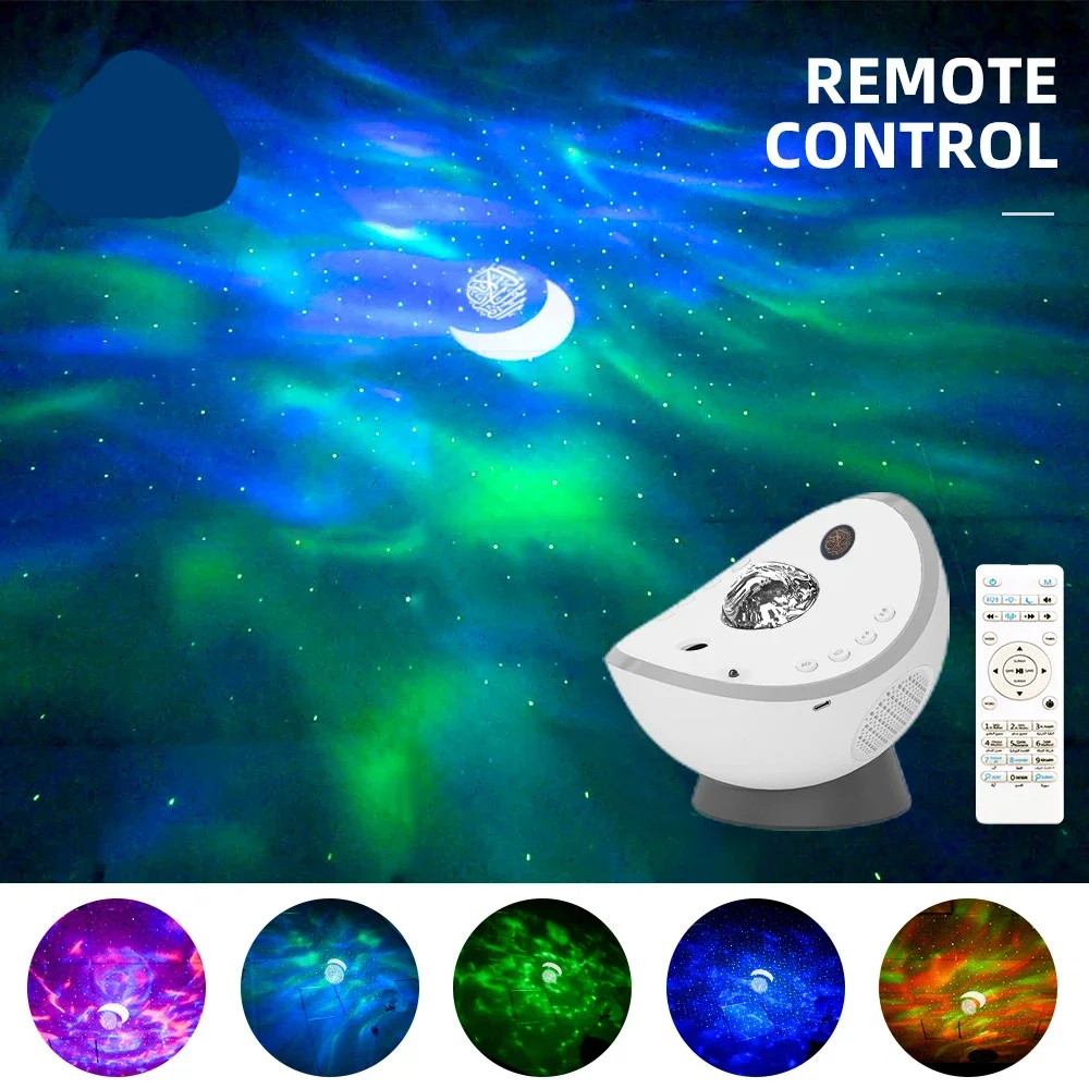 القرآن الكريم الإسلامي أذان مسلم مشرق ضوء الليل مصباح المقدس اللاسلكية المحمولة سمّاعات بلوتوث العربية ميني كايكسا دي سوم رمضان