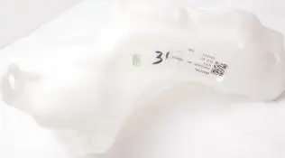 

Новый бачок для омывающей жидкости стеклоочистителя Peugeot 307