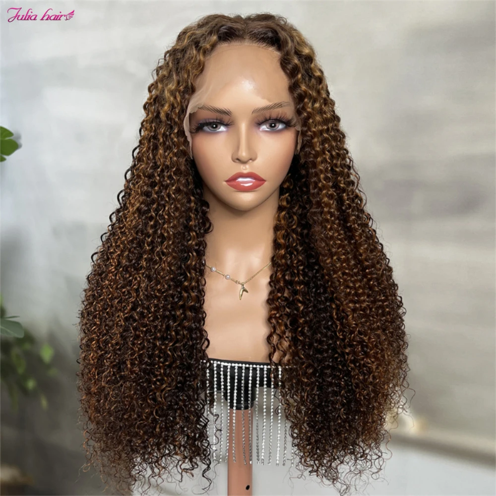 Julia Hair Balayage Brown Colored Curly Human Hair Wigs 13x4 Highlight Lace Front Wig Density 150% For Black Women