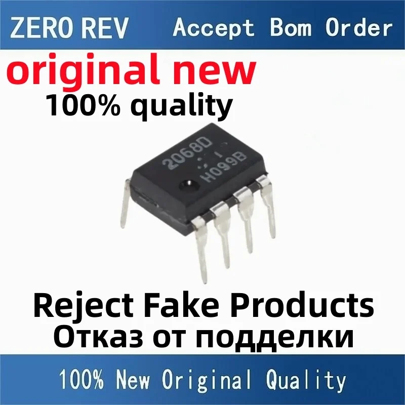 5Pcs 100% New NJM4556AD 4556AD NJM2068DD 2068DD NJM2068D 2068D DIP8 Brand new original chips ic