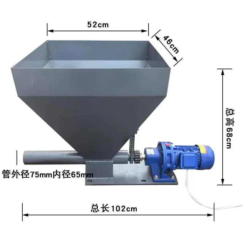 

sales frequency conversion speed regulation screw spiral particle feeder powder conveyor feeding automatic