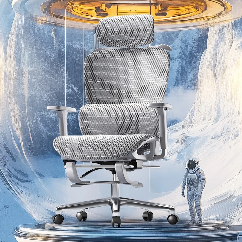 

multifunctional ergonomic chair wheeled movable Swivel lift Mesh chair modern simple sillas ergonómicas de oficina furniture