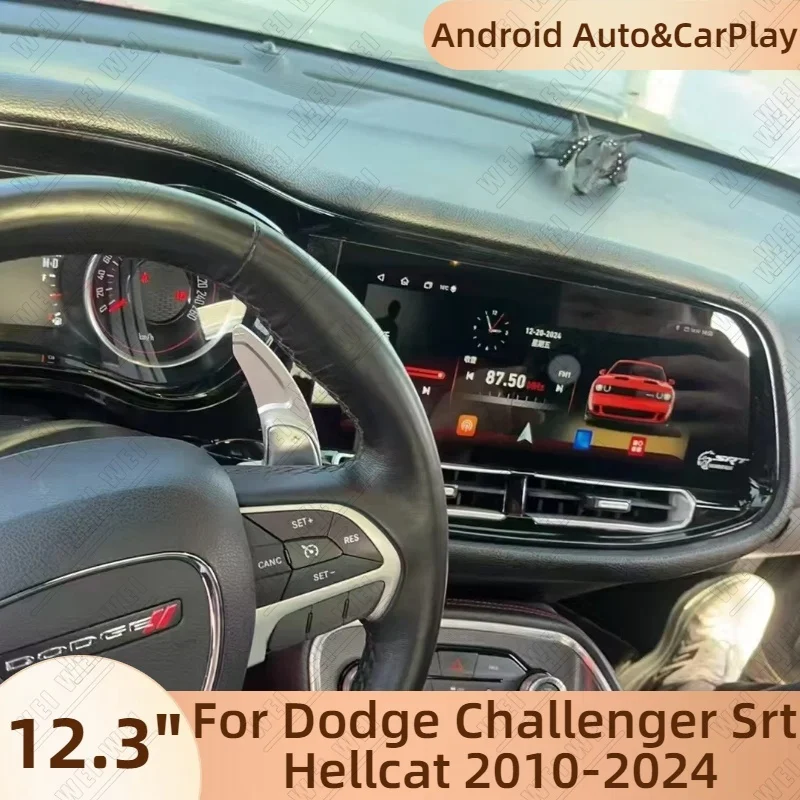 Android 14 Auto 12.3