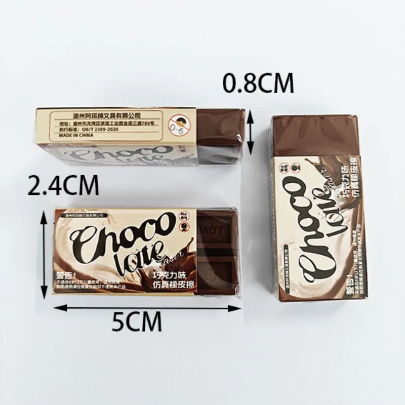 5pcs Chocolate Scented Eraser Simulation Snack Pencil Erasers for Kids Clean Erasing with Fun Smell Cute Food Classroom Supplies