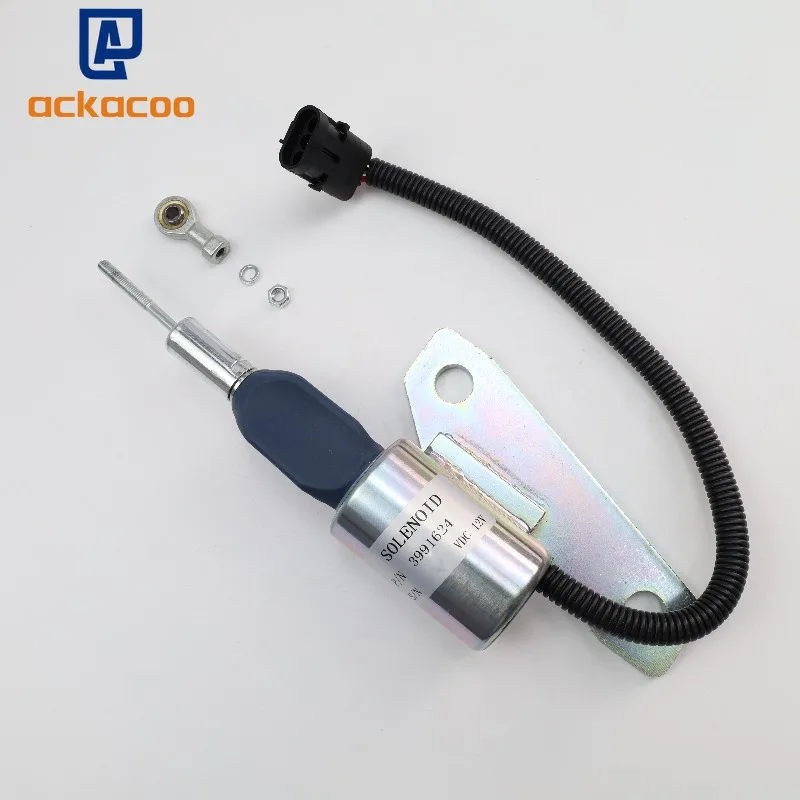 3991624 SA-4959-12 …