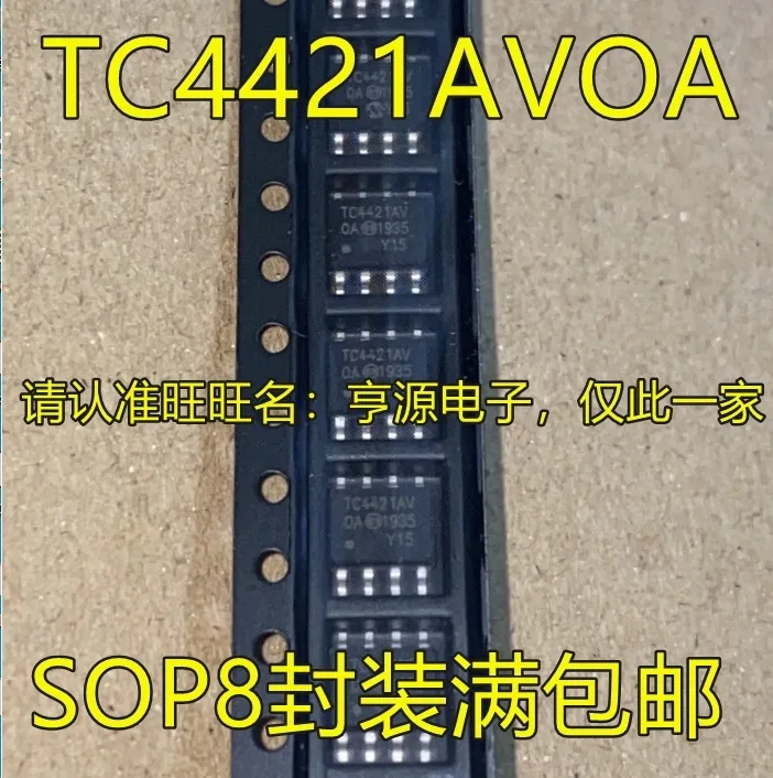 Tc4421 Tc4421Avoa T…