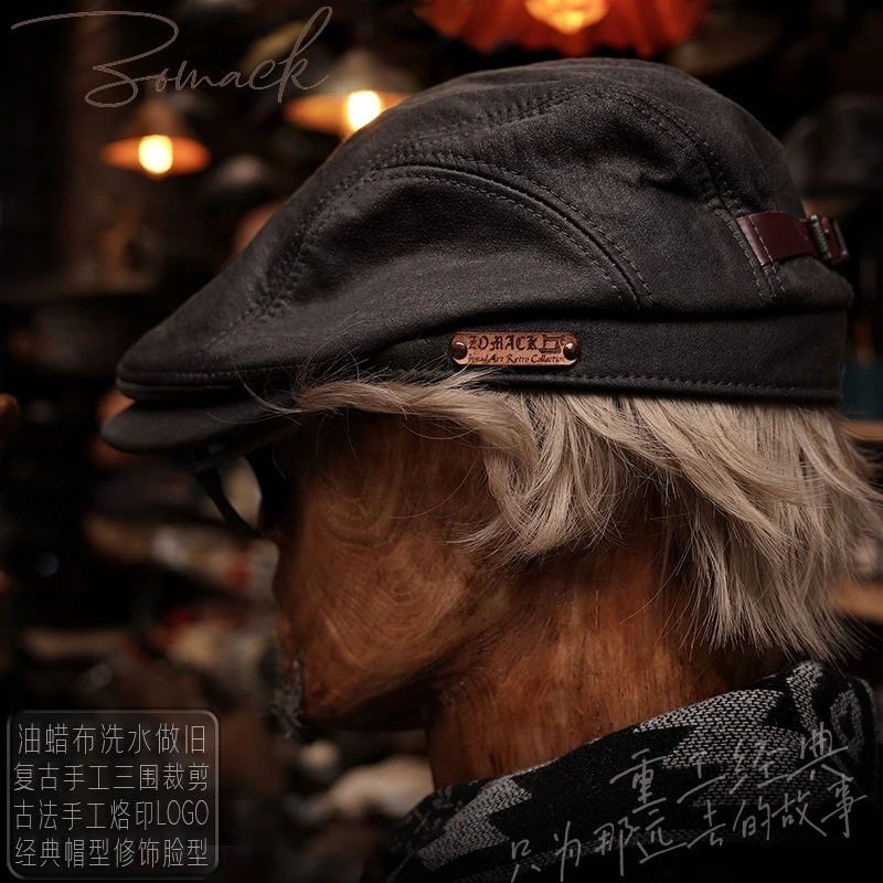 Handmade Peaked Cap Men's Niche Retro Japanese Style Distressed Oil Wax Cloth Beret Duckbill Cap Women's Hat