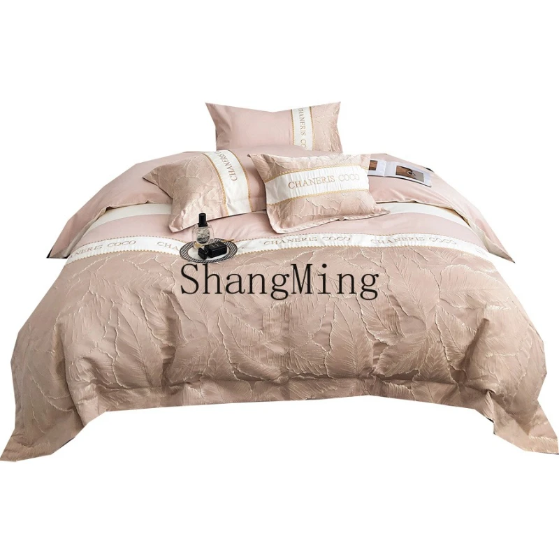 

ZYY simple light luxury pink high-end embroidery long-staple cotton four-piece cotton bed sheet