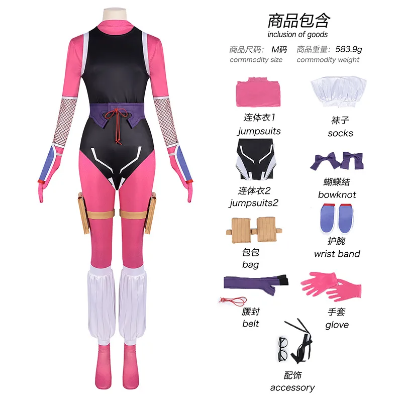 Shizuri Ideura Costume Cosplay Tuta Abiti Anime Occhiali Puntelli per feste di Halloween per donne Ragazze Accessorio per giochi di ruolo