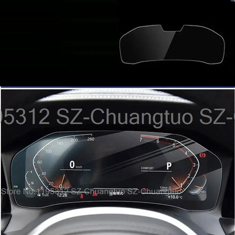 Tempered Glass Screen Protector  For BMW G20 G21 Series 3 2020 2021 year Car Instrument Panel Dashboard Center