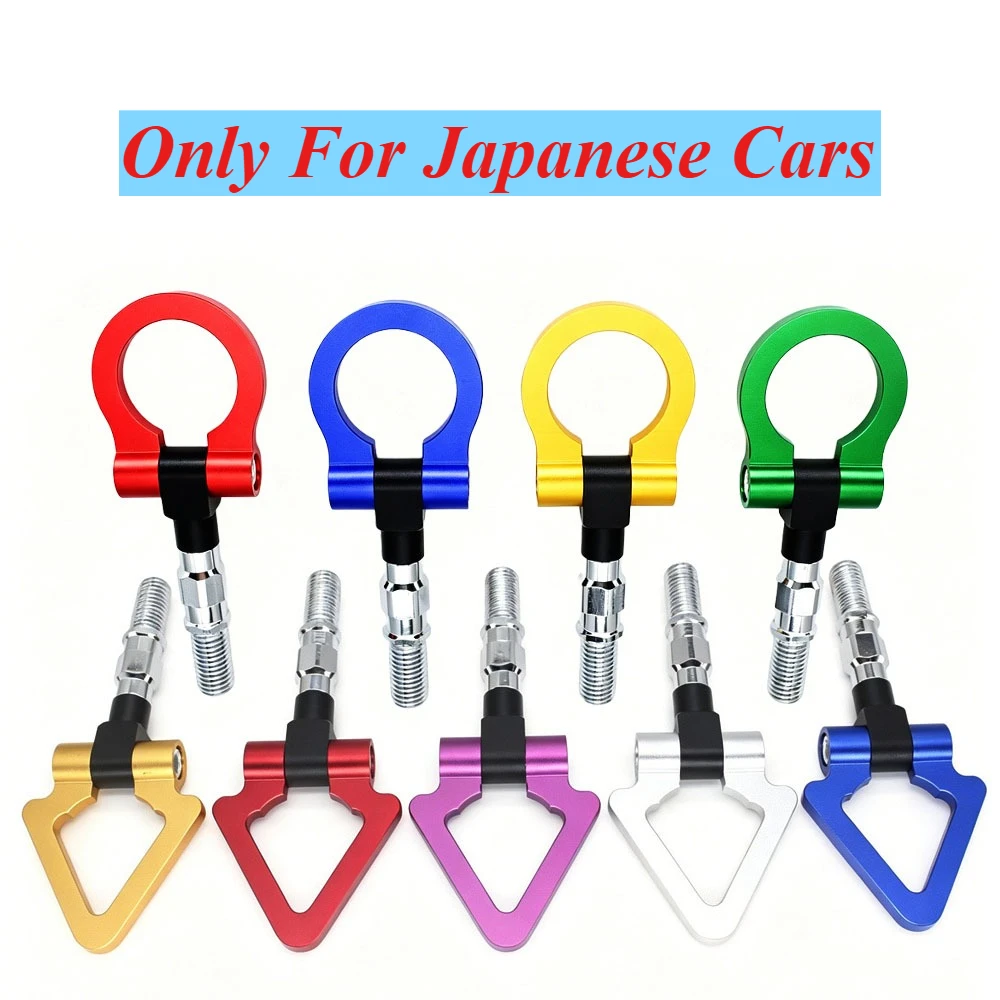 For Japanese Cars Racing Tow Towing Hook Auto Trailer Ring UNIVERSAL TOW HOOK Towing Bars SET