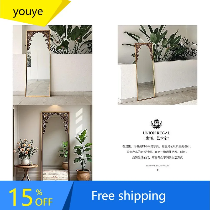 N80 French Vintage Full Length Mirror, Ornate Carved Floor Standing Dressing Mirror for Living Room, Classic Decorative Wall