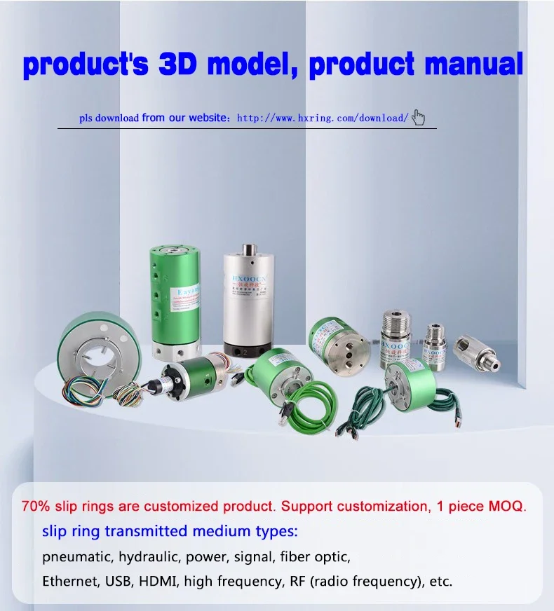 8 قنوات وصلة دوارة من خلال الهواء الغاز قطب منفذ الاتحاد الأنابيب حجم 10 ~ 12 مللي متر عزم دوران منخفض عالية الختم سرعة دوارة عالية