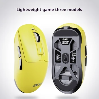 Acer Gaming Mouse Umbrella Rope Precise Positioning Wired Bluetooth Lightweight Design Esports Office Desktop Computer Laptop 