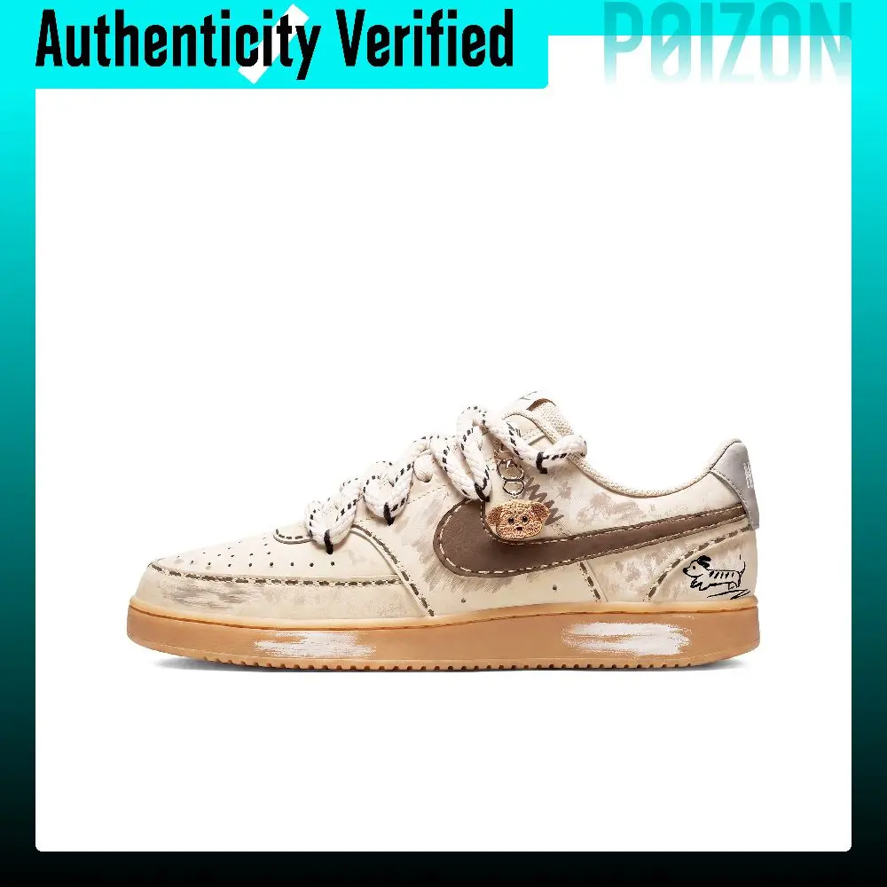 Nike Court Vision Skate Shoes Men's Low-top Khaki HV8139-200(Team45- )