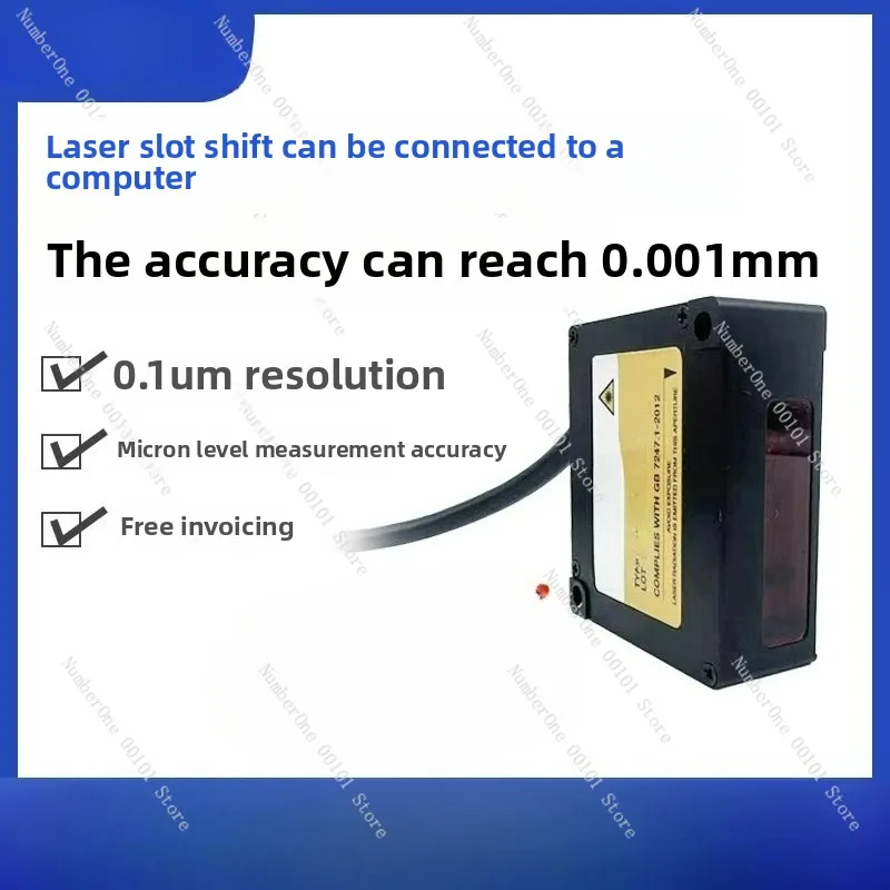 0.001Mm high-precision laser displacement sensor 485 ranging thickness measurement high and low STJ sensor