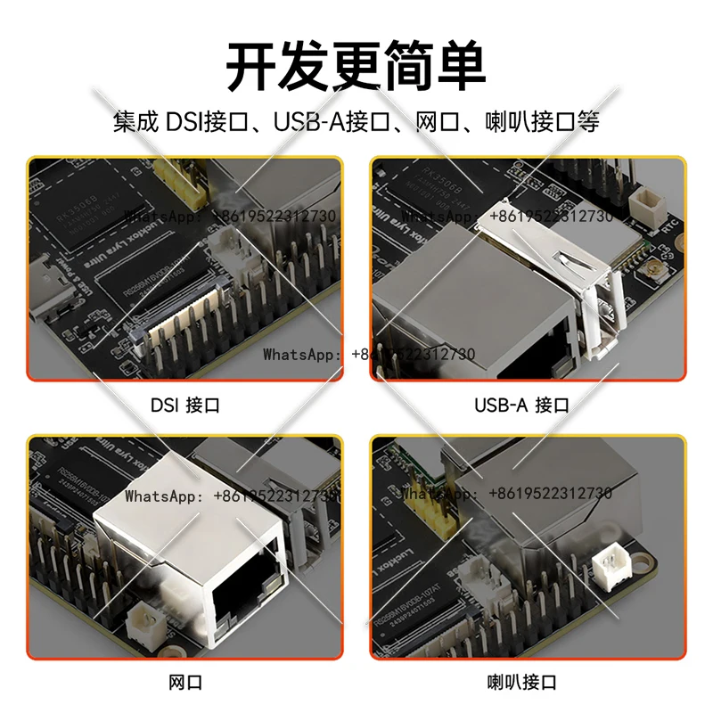 Luckfox Lyra Ultra W RK3506B Chip Micro Linux Entwicklungsboard 8GeMMC dreiadrig