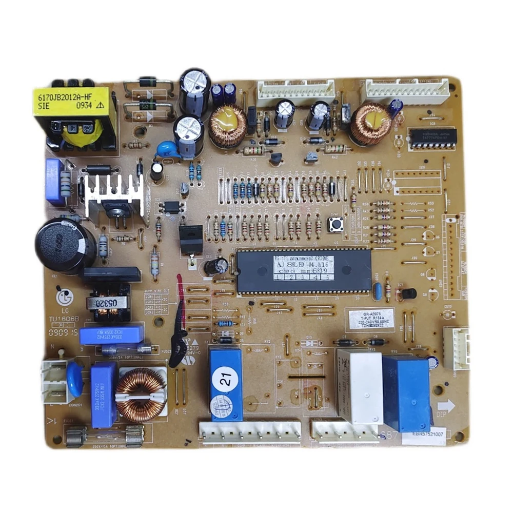 GR-A2075 Original M… - image