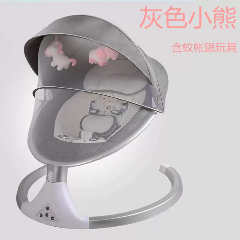Babyfond Intelligent baby electric rocking chair, newborn soothing swing, cradle chair, multifunctional baby rocking bed