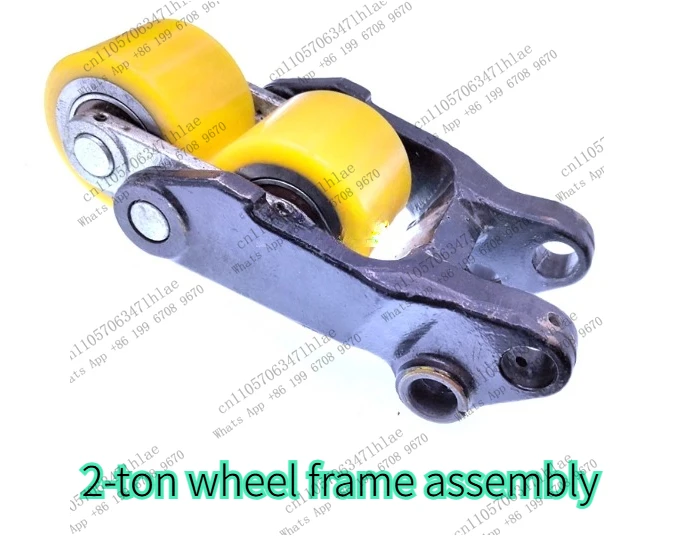 Suitable for Zhongli Dajingang Electric Forklift Accessories 2 Ton Handle Gear Drive Wheel Frame Assembly Hydraulic Handling