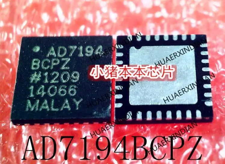 

New Original AD7194BCPZ AD7194 QFN32 In Stock
