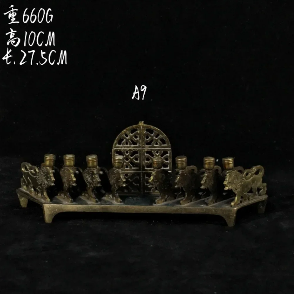 Antique Chankiah, vintage brass candle holder, decorative Hanukkah 9 branch Menorah,Single item, second-hand, old, defective
