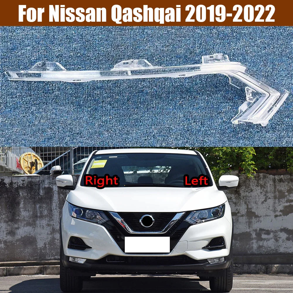 

For Nissan Qashqai 2019-2022 Lamp LED DRL Daytime Running Light Light Guide Daytime Running Light Tube Running Light Strip