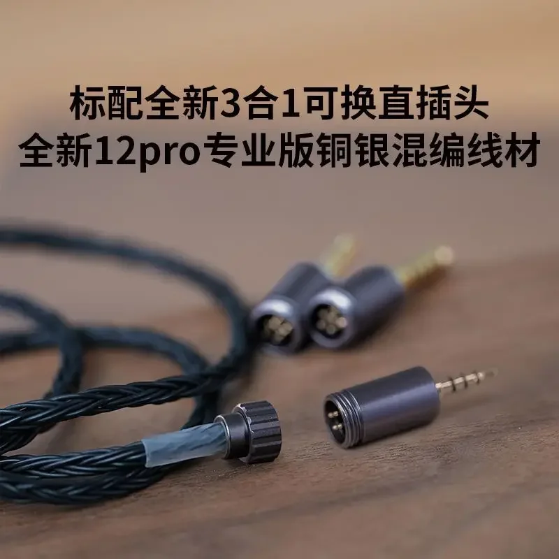 8Pro moving iron wired hifi earphones music audiophile stage singer music drum guitarist in ear noise reduction