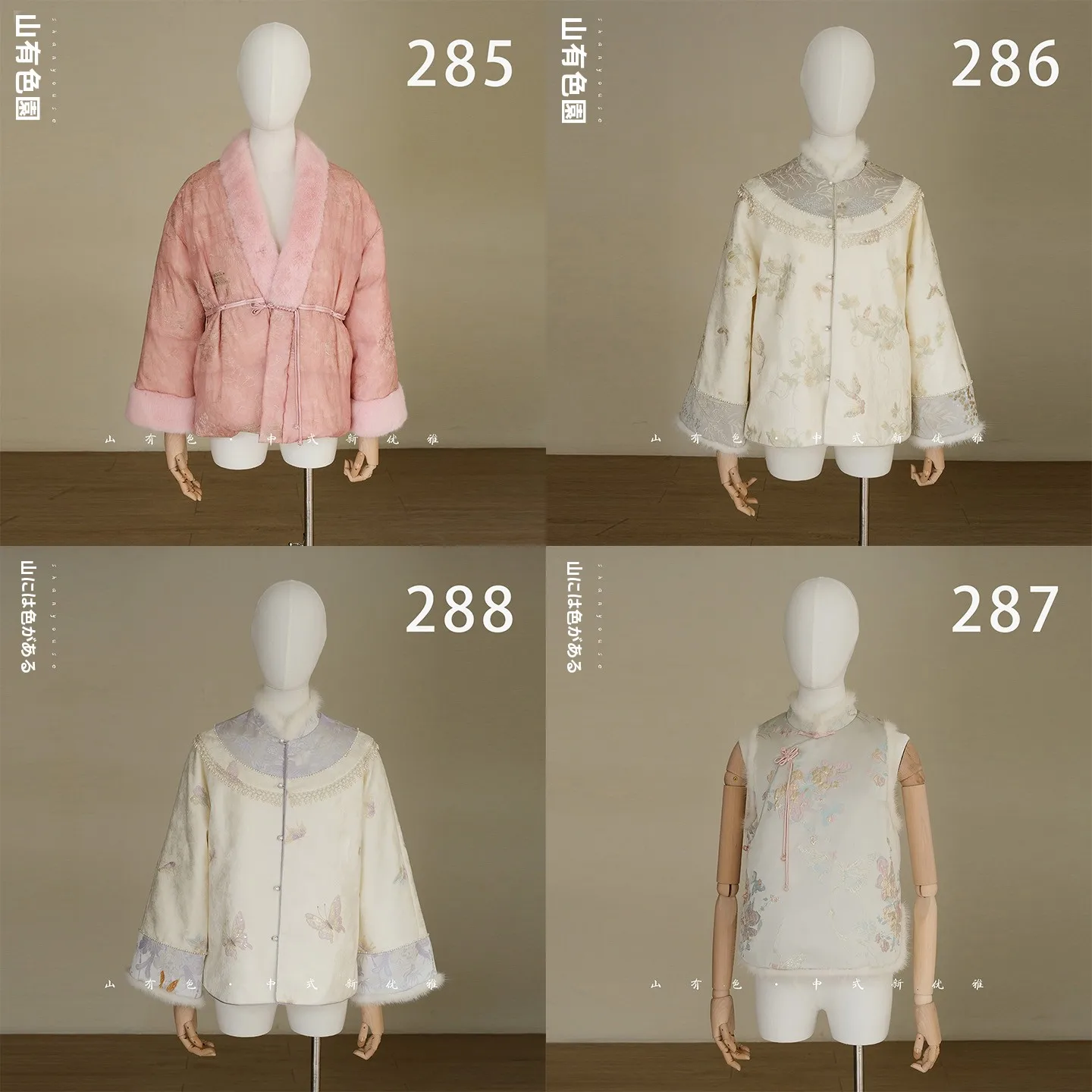 

Новая китайская женская одежда: осенне-зимний свободный крой, длинный рукав, круглый вырез, застежка на одну пуговицу, традиционный костюм Тан