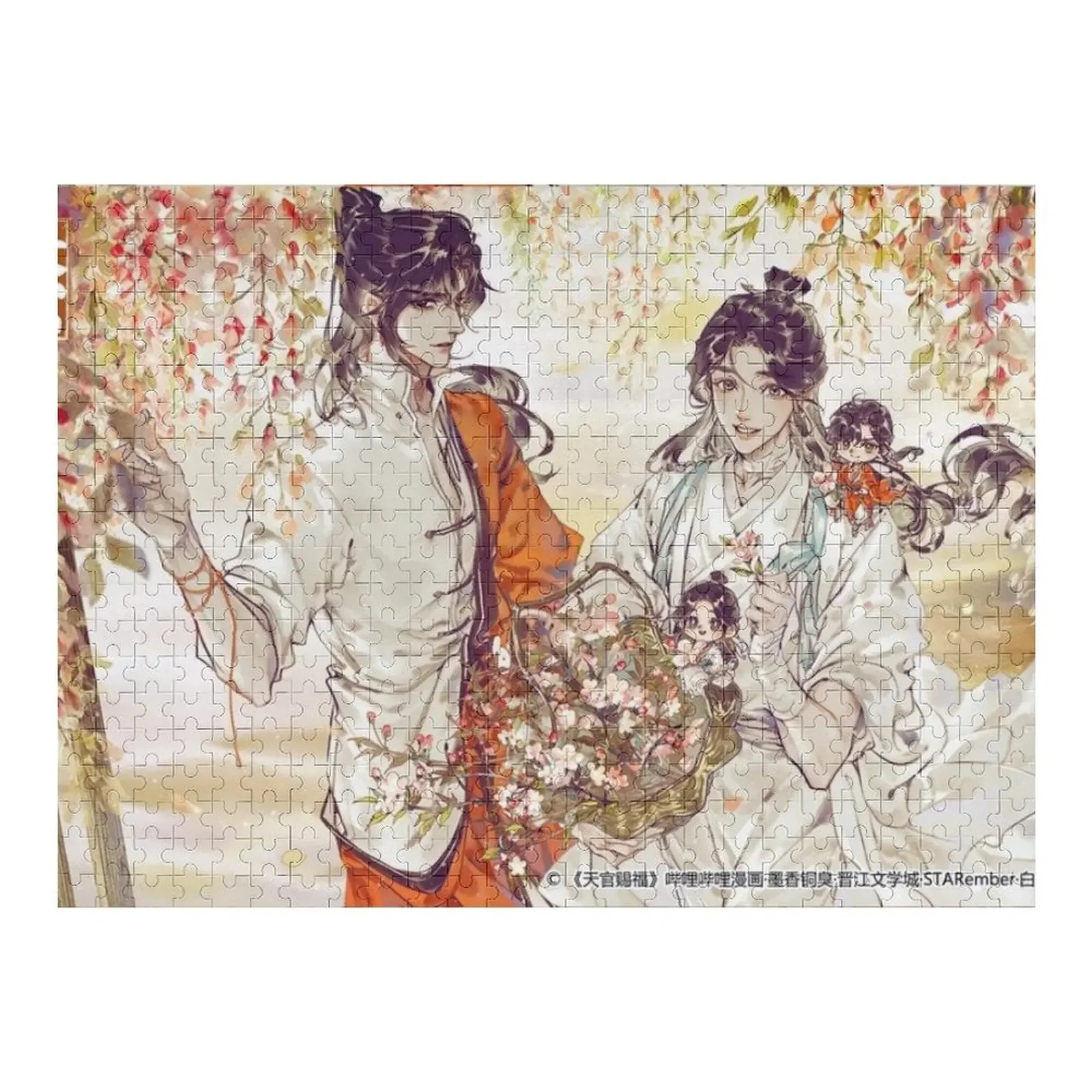 

TGCF Jigsaw Puzzle Custom Wood Custom Gift Puzzle