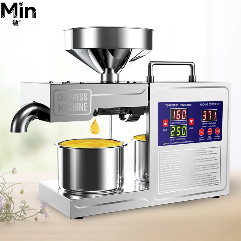 B03S 820W 3-6KG H Fully Automatic Intelligent Stainless Steel Small Oil Press For Edible Oil Processing