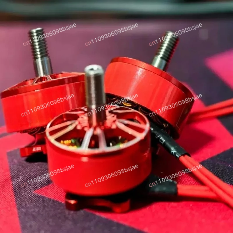 Suitable for VCI 2207 LT 2160KV Motor 2024 FAI Crossing Machine World Championship Champion, Same Motor Red