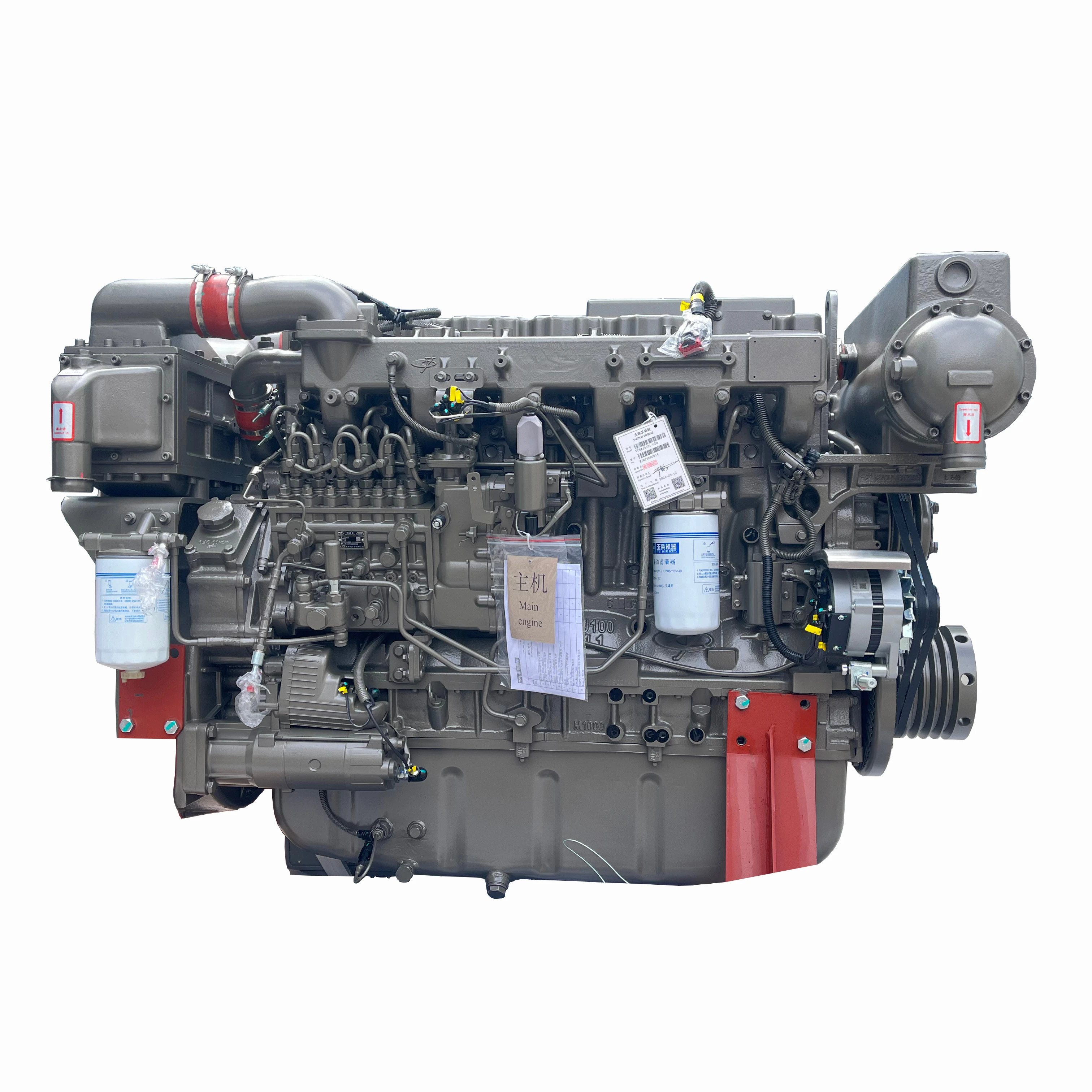 410hp 1800rpm 4 Stroke 6 Cylinder YC6MJ410L-C20 Diesel Engine