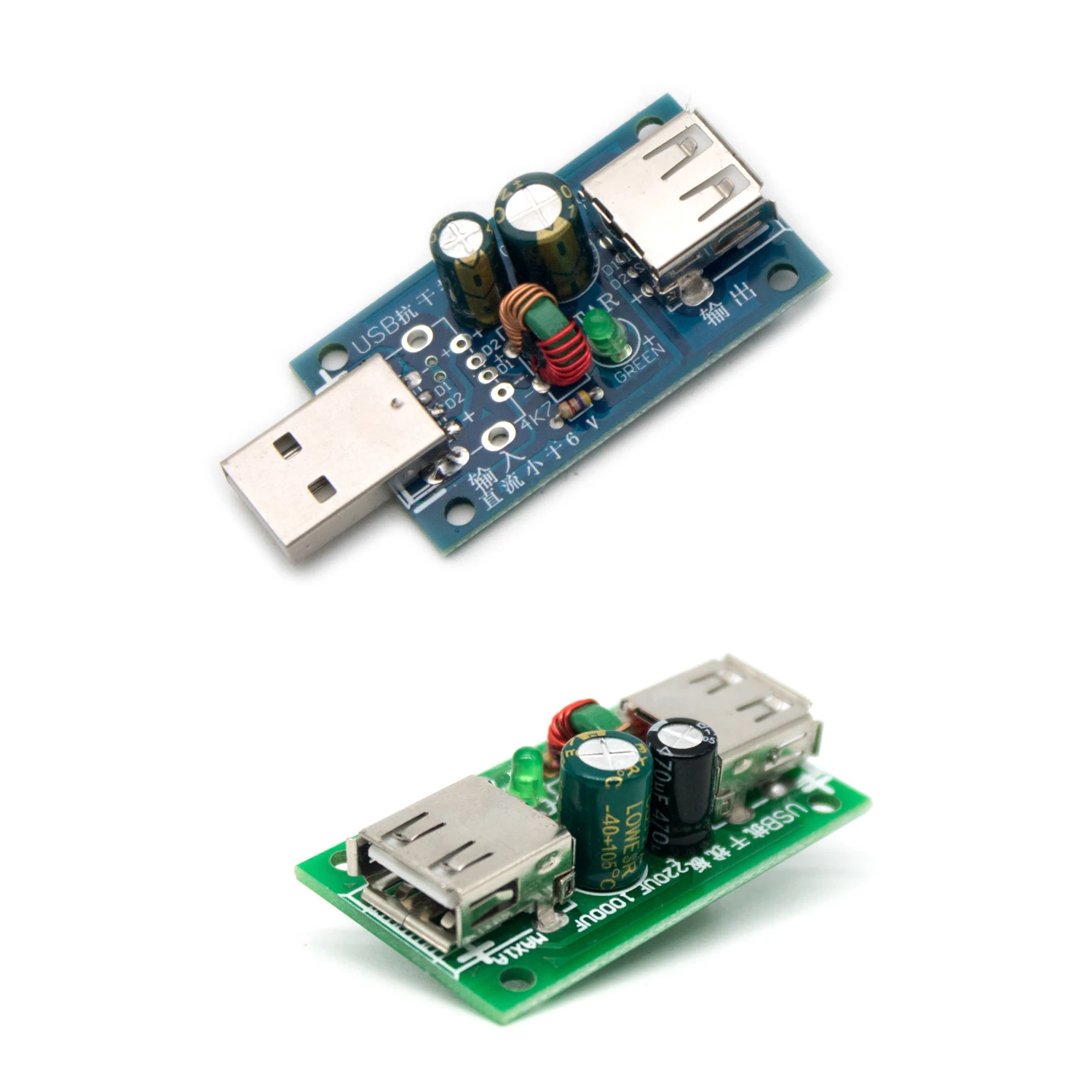 USB Anti-interference Filter Board USB Filter Board Noise Eliminator For Audio Power Amplifier PC USB Power Purification