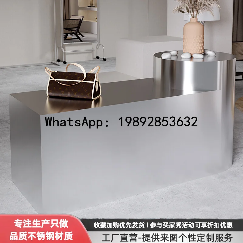 Island Counter Flow Water Counter Shoe Store Stainless Steel Display Table Live Streaming Storage Counter Shoe Display