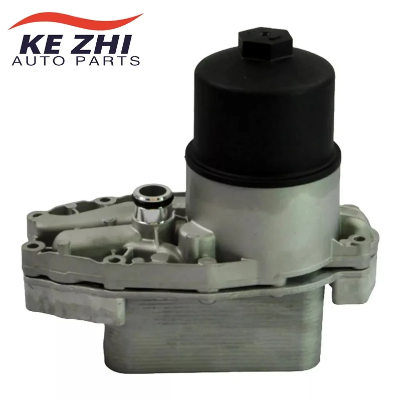 

C2S52552 ENGINE OIL COOLER FILTER HOUSING FOR LAND ROVER JAGUAR LR040738 3.0D