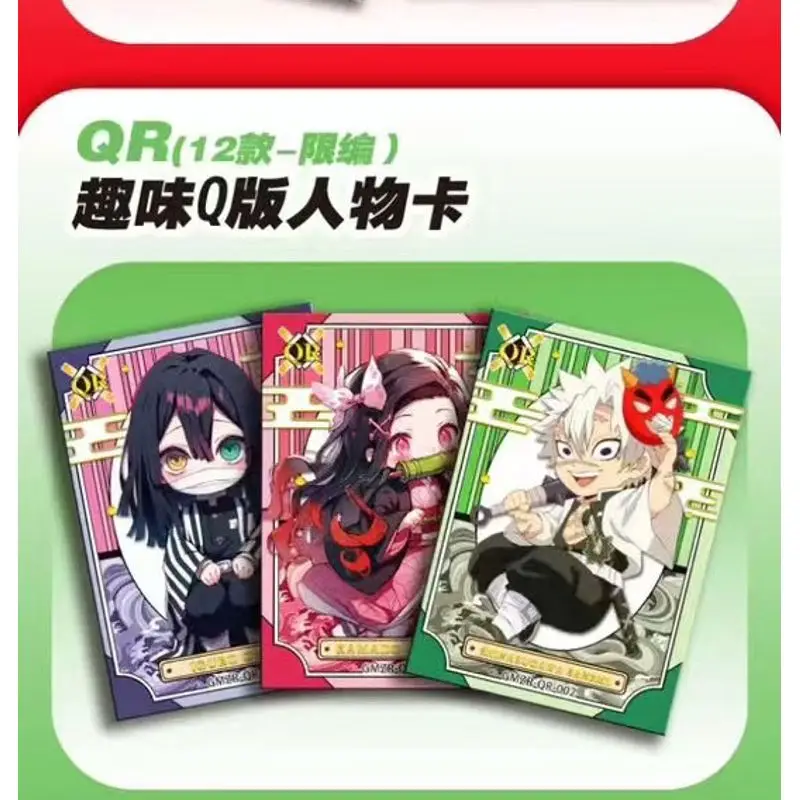 Nieuwe SenKa Engelse versie Demon Slayer Collection Cards Box Bericht Foto Cadeau Speelgoed Fan Collection TikTok Live Streaming Speelgoedkaart