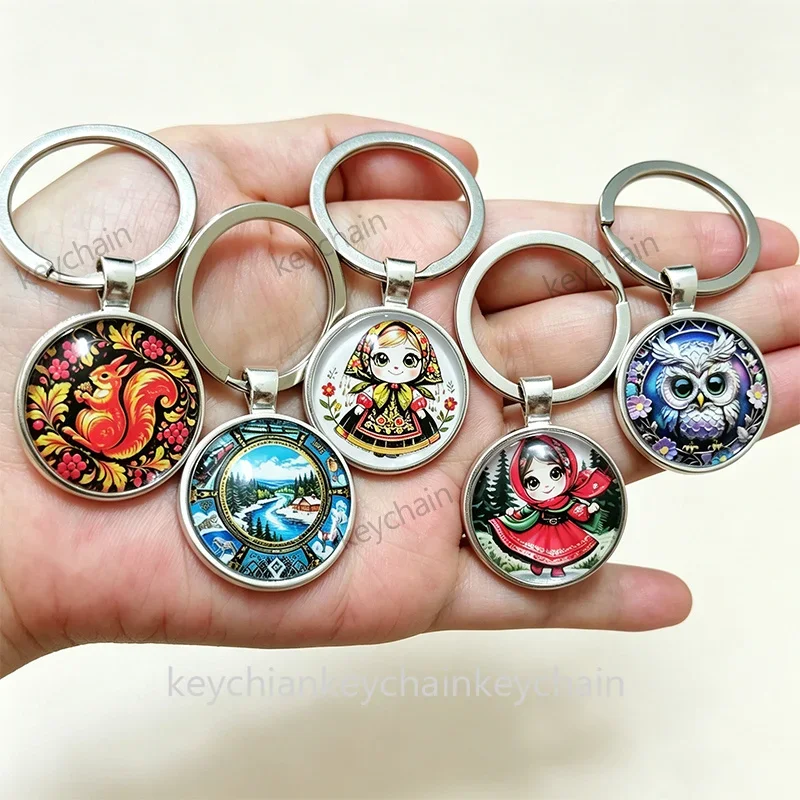 Israel Pet cat book Keychain Round Pendant Keyring Israeli Travel Souvenir Gift for Bag Car Key Holder