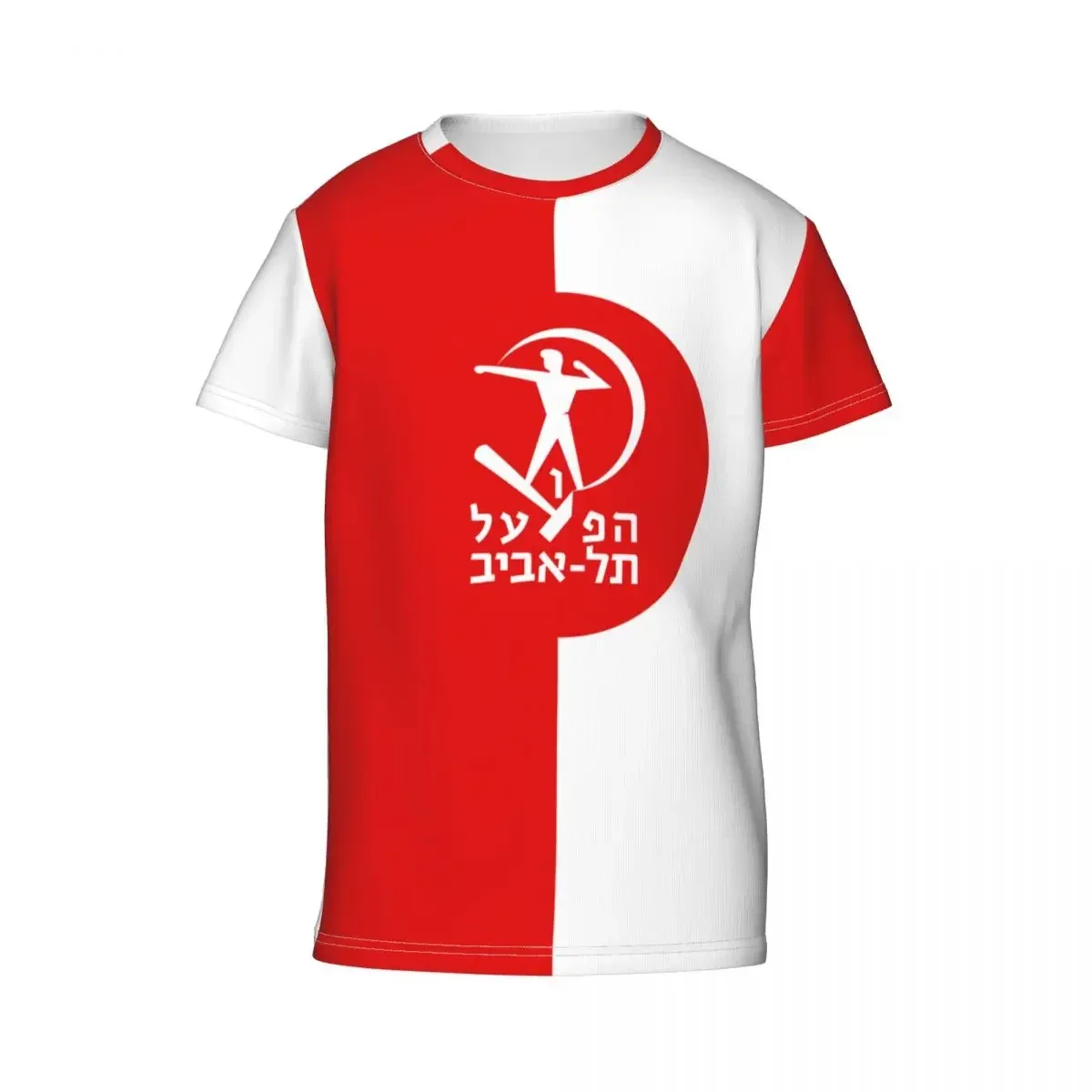 Kaos Basket Hapoel Tel Aviv - Kaos Oblong Lengan Pendek dengan Kerah Bulat yang Lembut dan Pas untuk Remaja Perempuan & Laki-laki