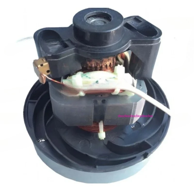 500W Motor for Handheld Vacuum Cleaner J-type 105cm Bracket Motor