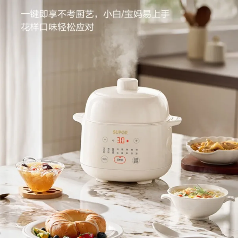 SUPOR Electric Slow Cooker, 1.5L Compact Capacity, Mini Porridge and Soup Pot with Double Boiling and Simmering Function