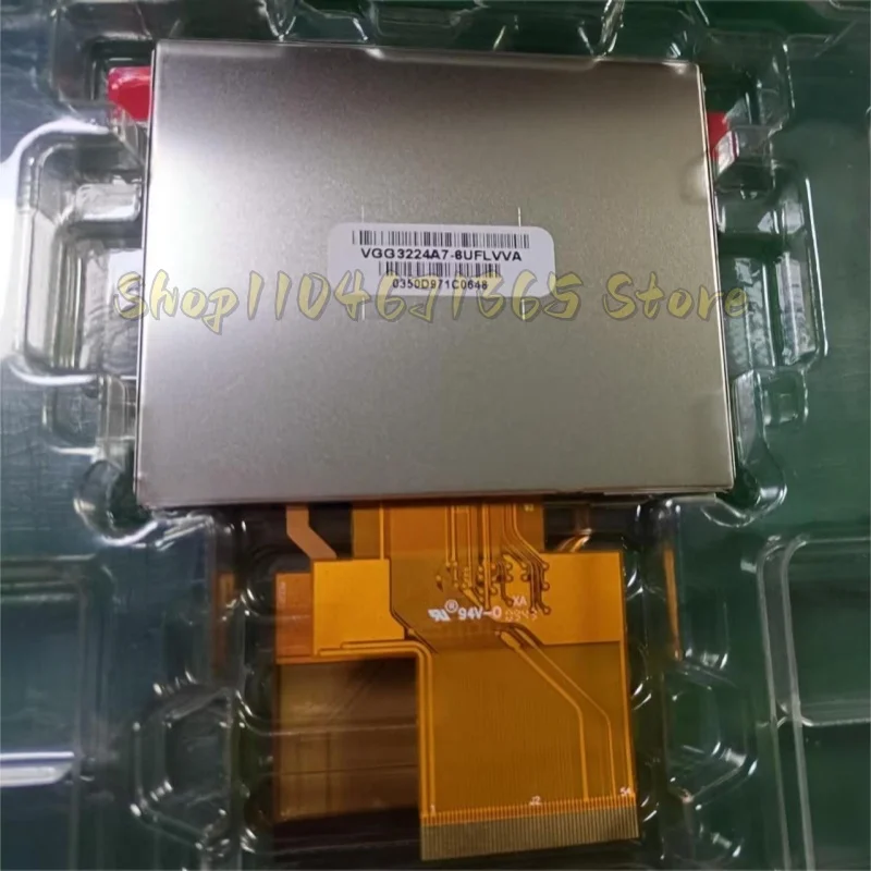 3.5 Inch LCD Display Screen Module for Lenze 31855