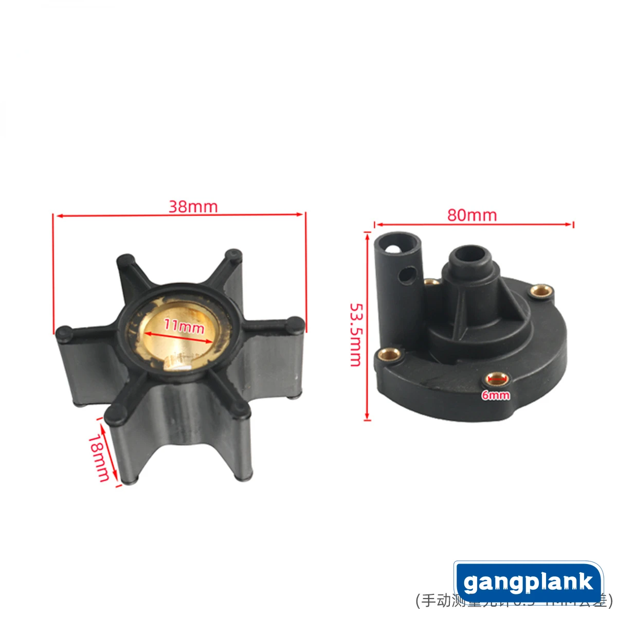 Suitable for Johnson Outboard Water Pump Impeller Repair Kit 778166 391391 382797 763758 Boat Engine Parts