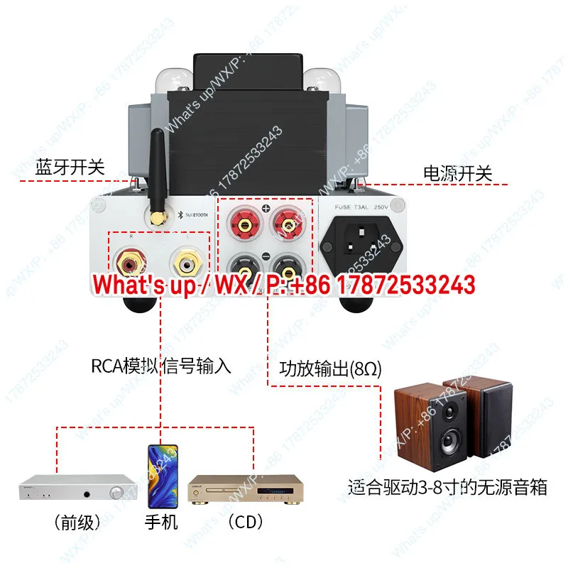 A20B Single ended Class A Electronic Tube Pure Bile Amplifier HiFi Bluetooth 6N3C/6L6/EL34