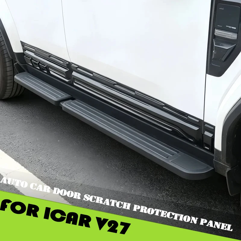 Auto Car Door Scratch Protection Panel Suitable for Chery ICAR V27 2026 Black Knight Modified Auto Car Body Side Skirt Parts