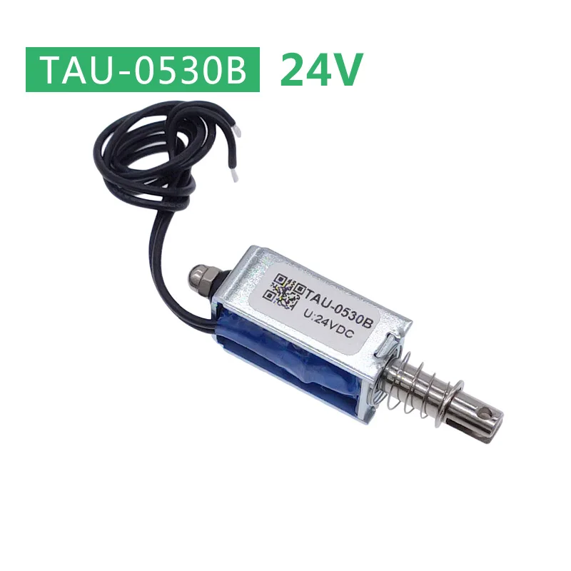 Variant: TAU-0530B 24V