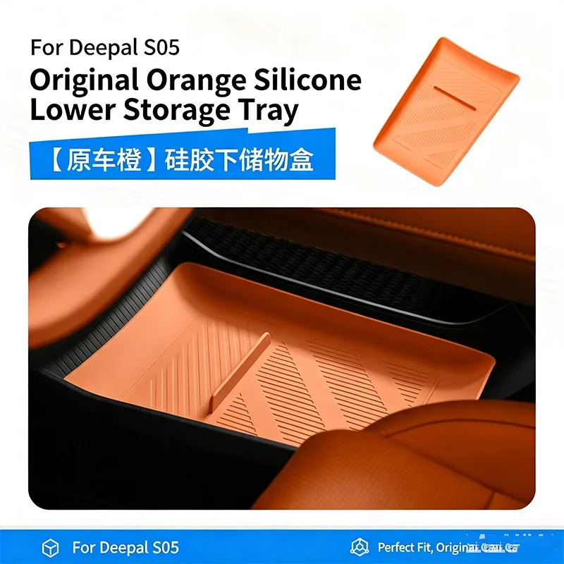 5 Stück Mittelkonsolen-Aufbewahrungsbox, untere Aufbewahrungsbox, Auto-Konsolen-Organizer für Changan Deepal S05 Zubehör – Detail 4