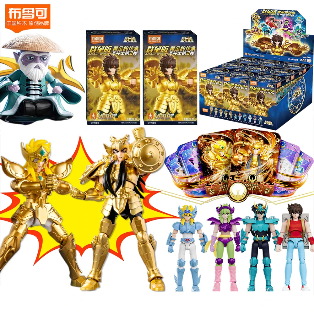 Neue Blokees Gold Saint Baustein Saint Seiya Montage Spielzeug Aiolos Schütze Artikel Montage Action Figur Ornamente Geschenk